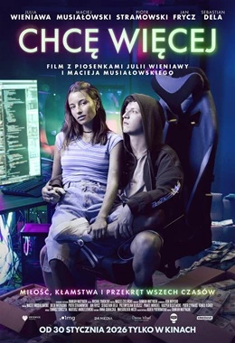 Chcę więcej / 2D polski